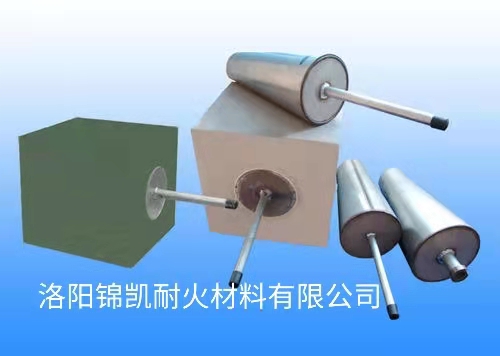 微信图片_20210124215210